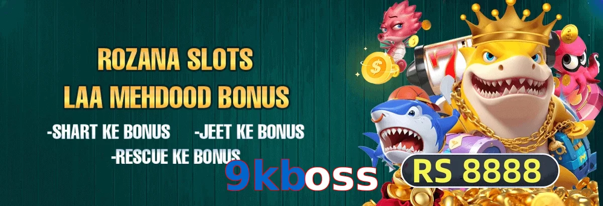 9kboss