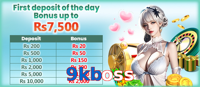 9kboss APK preview